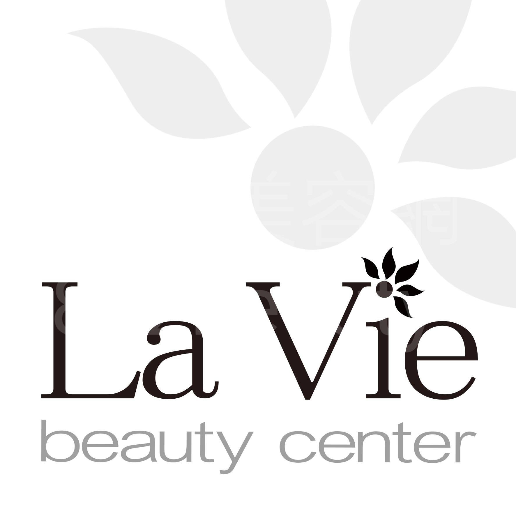 美容院 / 美容師: La Vie Beauty Centre