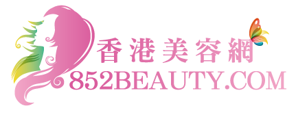 香港美容網 Hong Kong Beauty Salon O2O Platform: 一站式香港美容, 美容院, 美容師, Beauty Salon, Cosmetologist, 面部護理, 眼部護理, 皮膚/毛孔修護, 按摩/SPA, 男士美容, 光學美容, 醫學美容, 上門美容, 做facial, 美容課程, 美容優惠等O2O資訊平台。