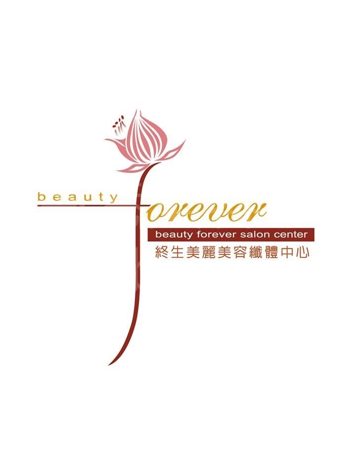 Hand and foot care: Beauty Forever 終生美麗美容纖體中心 (太古店)