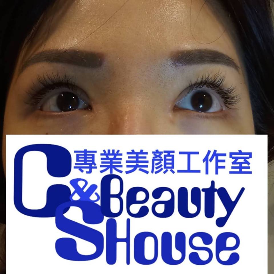 C&S 專業美顏工作室 Beauty Portfolio: 日式嫁接睫毛