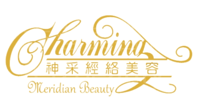Hand and foot care: Charming Beauty Saloon 神采美容 (炮台山II分店)
