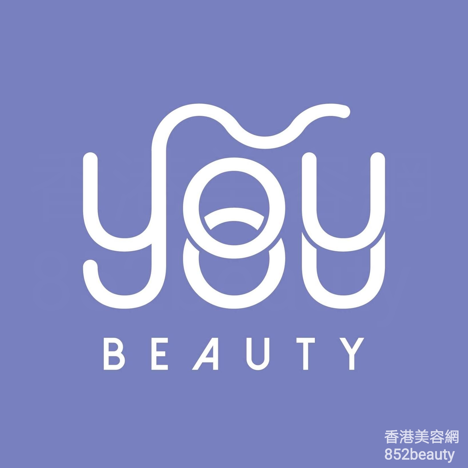 美容院 Beauty Salon 集團YOU BEAUTY (中環店) @ 香港美容網 HK Beauty Salon