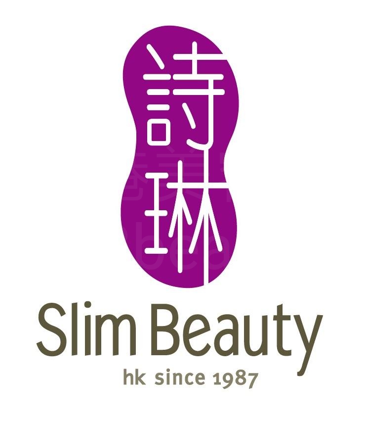 美容院 Beauty Salon 集團詩琳美容 Slim Beauty (銅鑼灣分店) @ 香港美容網 HK Beauty Salon