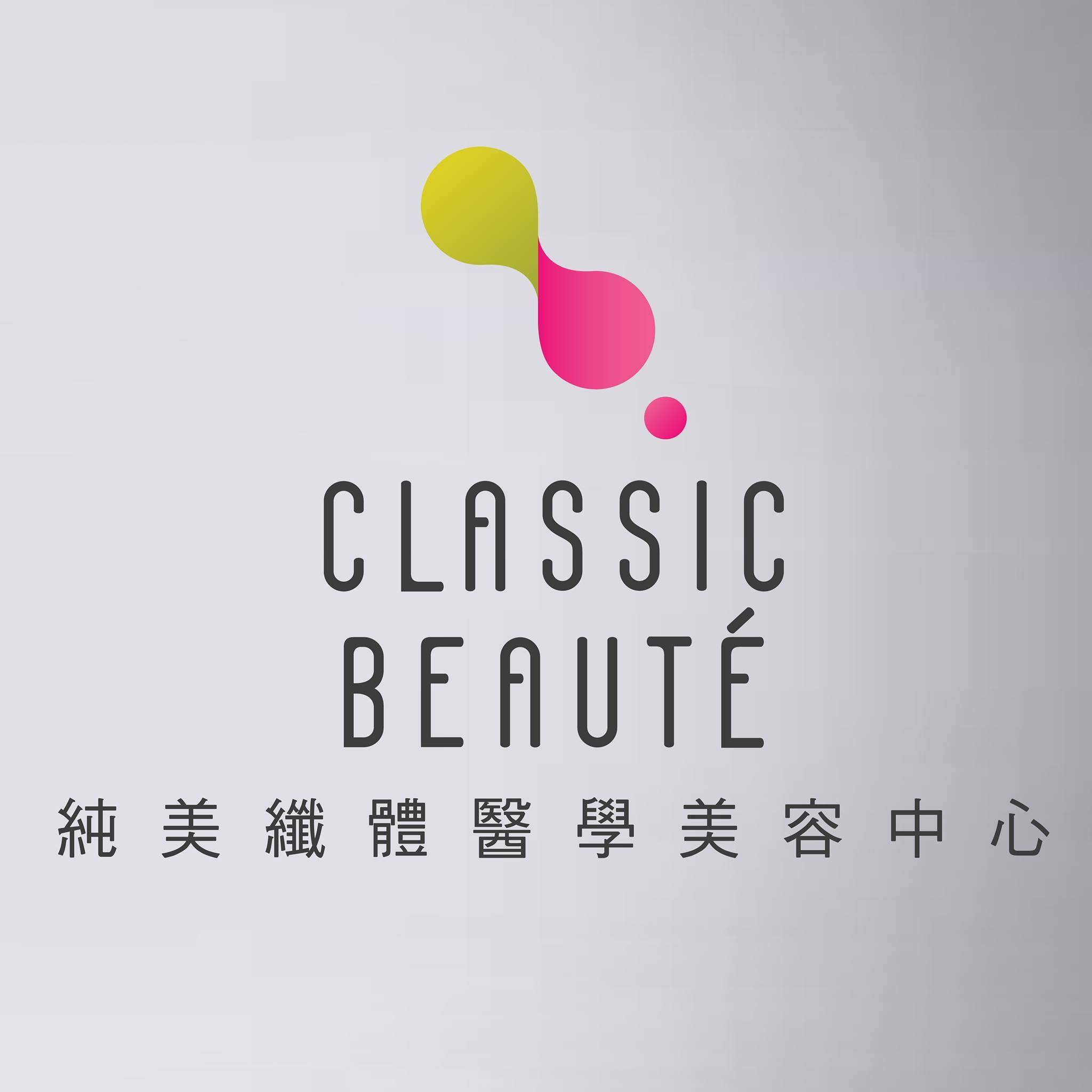 美容院 Beauty Salon 集團Classic Beauté (銅鑼灣店) @ 香港美容網 HK Beauty Salon