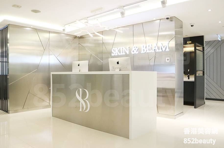 Facial Care: SKIN & BEAM (銅鑼灣分店)
