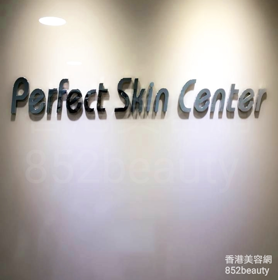 Facial Care: Perfect Skin Center