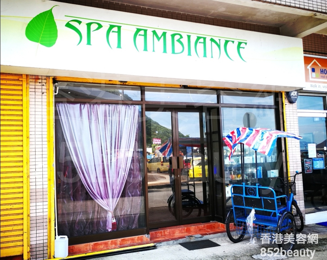 Facial Care: SPA AMBIANCE