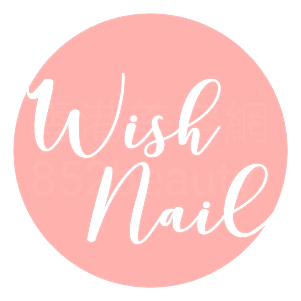修眉/眼睫毛: Wish Nail