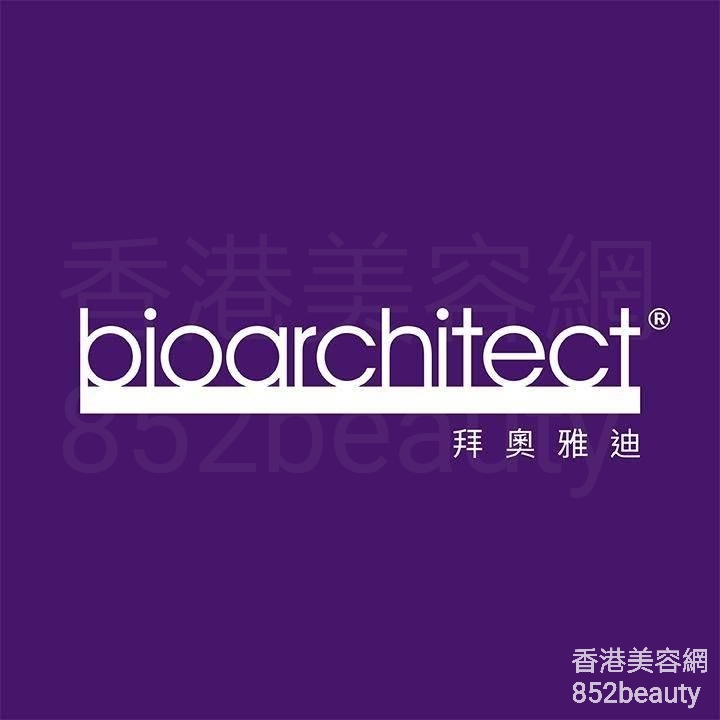 面部護理: bioarchitect (旺角店)