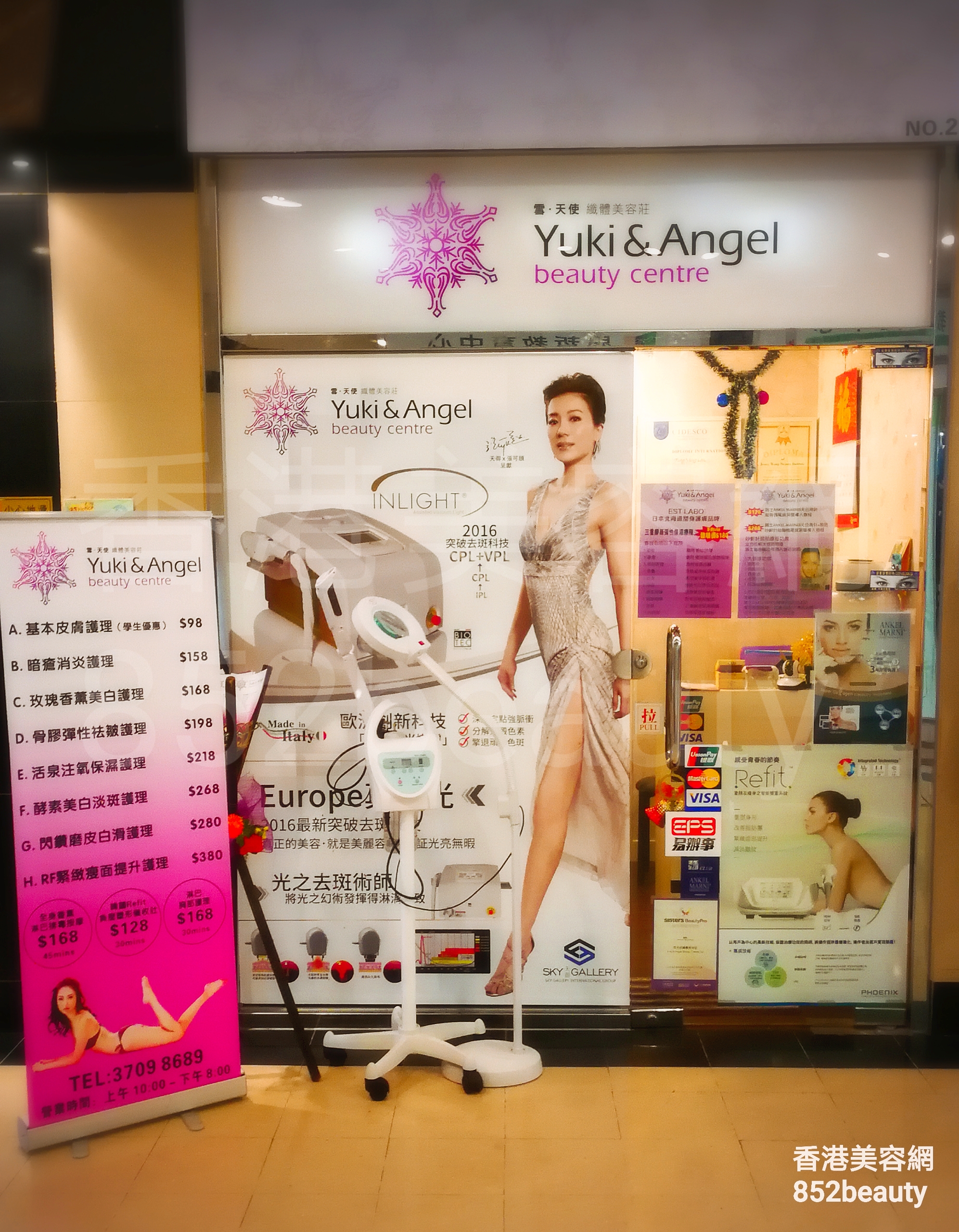 Eyelashes: Yuki & Angel beauty centre