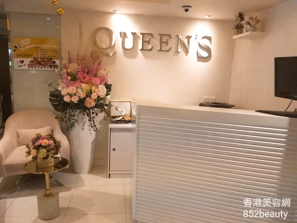 Massage/SPA: Queen's Beauty & Spa (尖沙咀店)