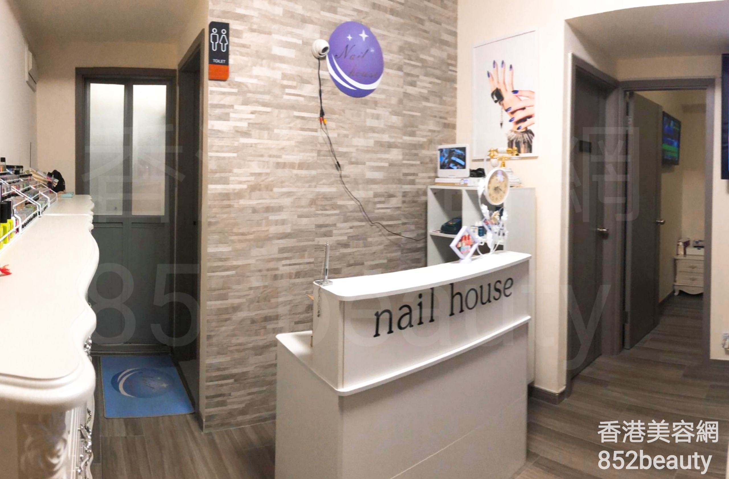 Beauty Salon: NAIL HOUSE 美甲屋
